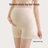 Aibaoshi Maternity High-Waist Ice Silk Safety Shorts