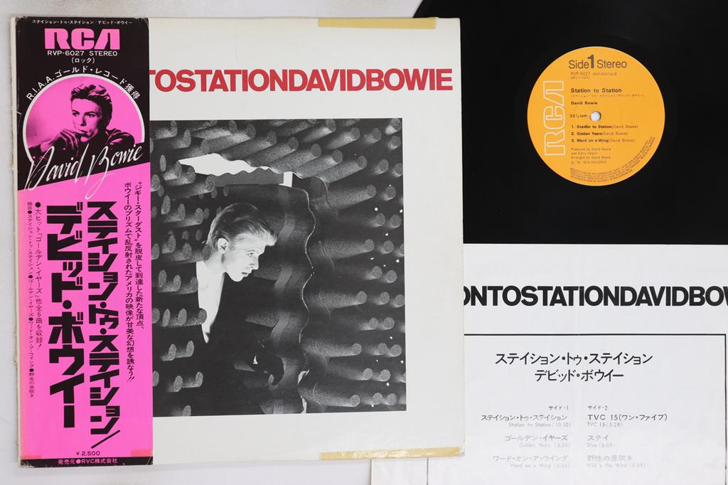 LP Record DAVID BOWIE - Station To Station RVP6027 RCA 1976 Japan Obi Rock Used