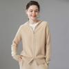Fanzhen Women's Hooded Thick Cashmere Cardigan
