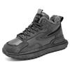 2026 Autumn and Winter Aj Men's Shoes Casual Shoes Velvet Warm Cotton Shoes Platform Parent-child Shoes Couple Sports Shoes