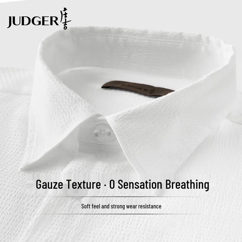 Мужская рубашка Zhuangji из сирсакера с коротким рукавом 42