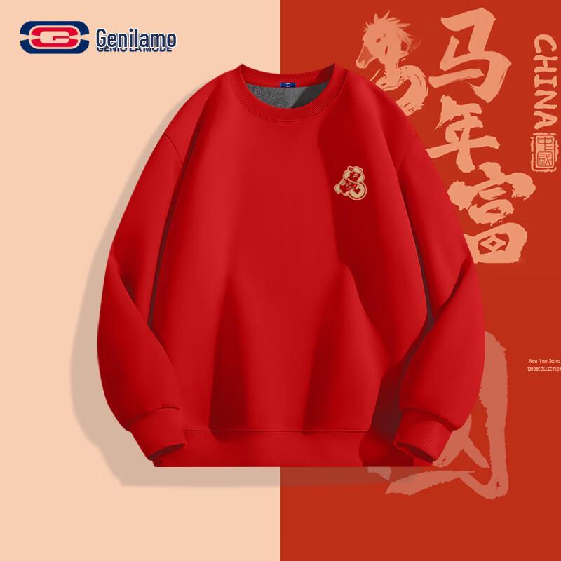 

GENIOLAMODE Red Year of the Horse Plush Sweatshirt XL