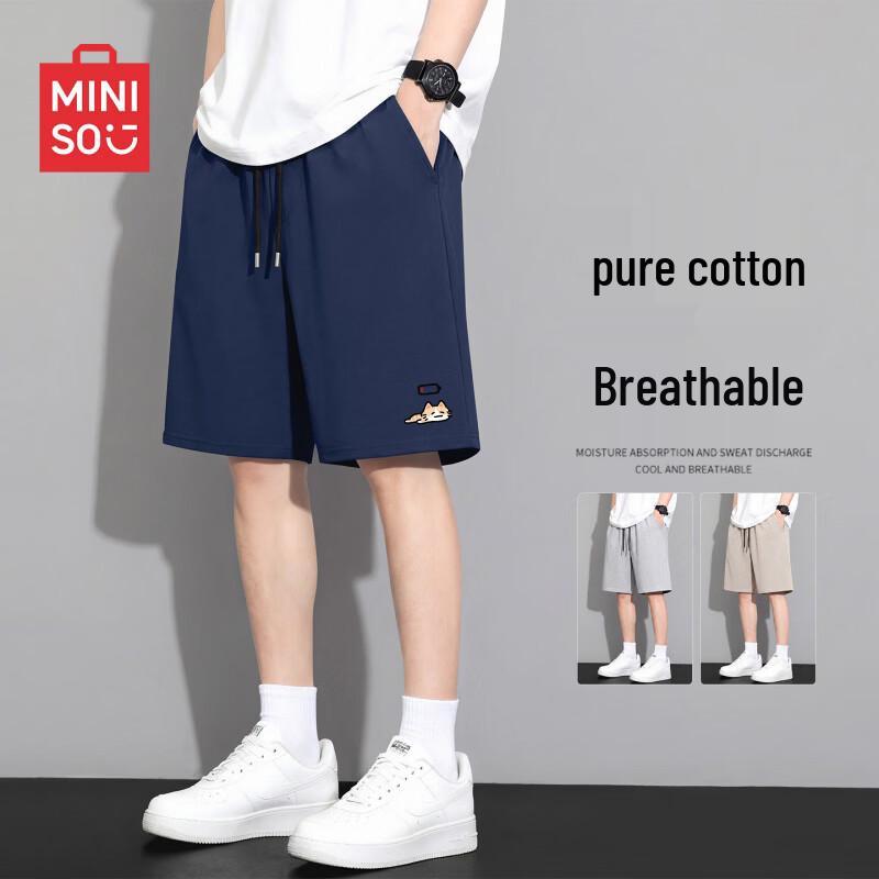 MINISO Men's Summer Casual Cotton Shorts