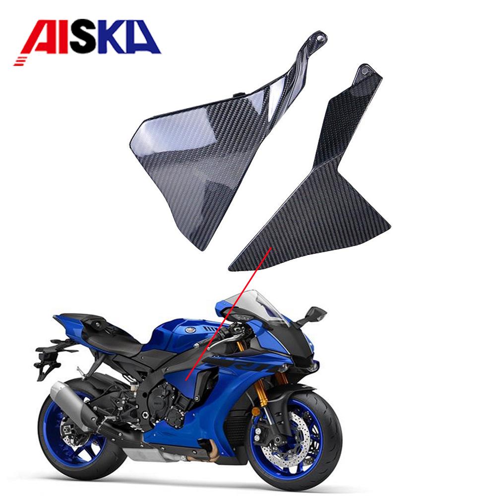 Yamaha R1 R1M Carbon Fiber Full Fairing Motorcycle Parts