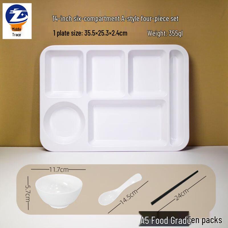 A5 Melamine Multi-Compartment Canteen Tray Set 14-inch
