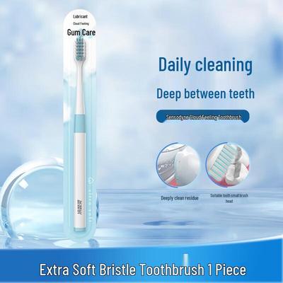 Lengsuanling Cloud Feel Extra Soft Toothbrush