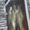 Sakamoto Days Kuji Last One Nagumo