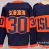 Customizable Ice Hockey Jersey Unisex Breathable Bamboo Fiber Team Uniform Practice Game Wear
