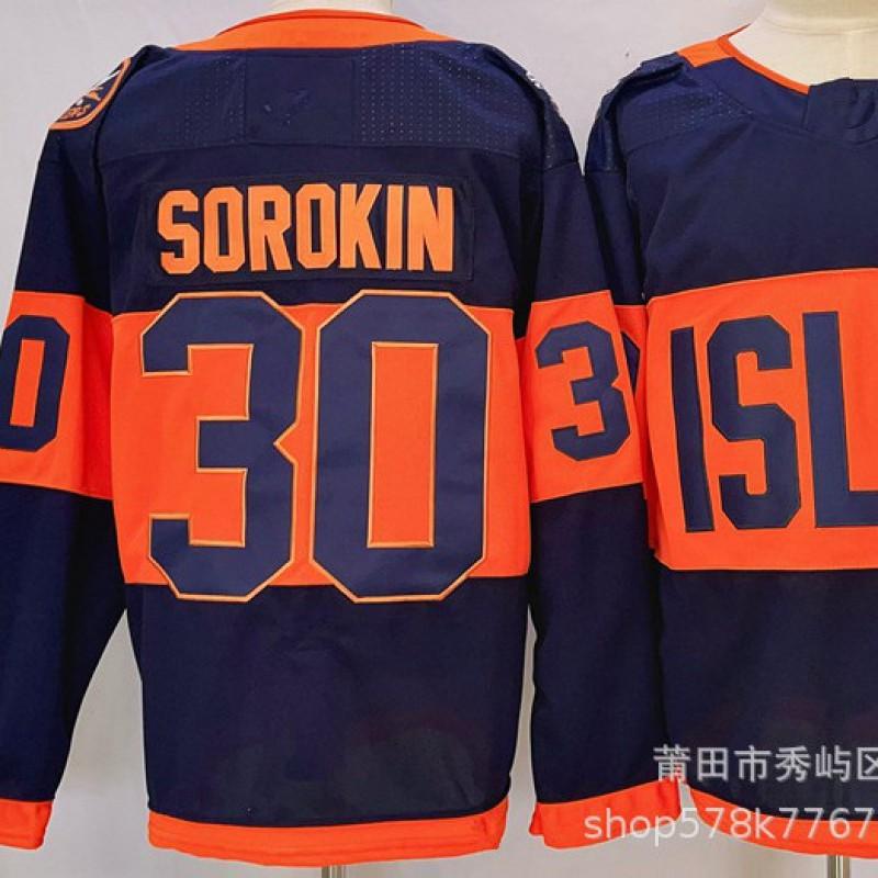 Customizable Ice Hockey Jersey Unisex Breathable Bamboo Fiber Team Uniform Practice Game Wear