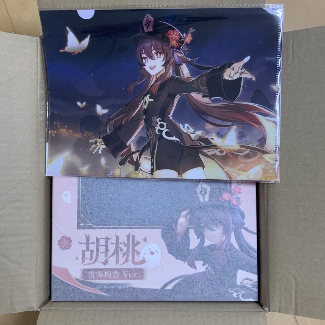 

[USED] APEX Genshin Kurumi Yukiharubaika Ver. 1/7 Completed Figure