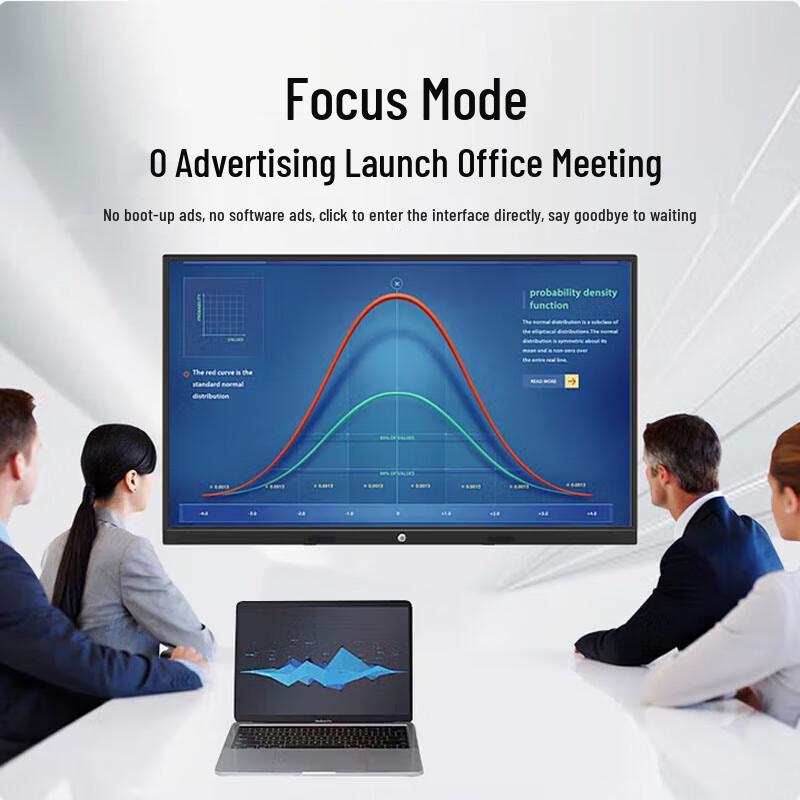 

Luobaoi Interactive Conference Flat Panel (CN version)