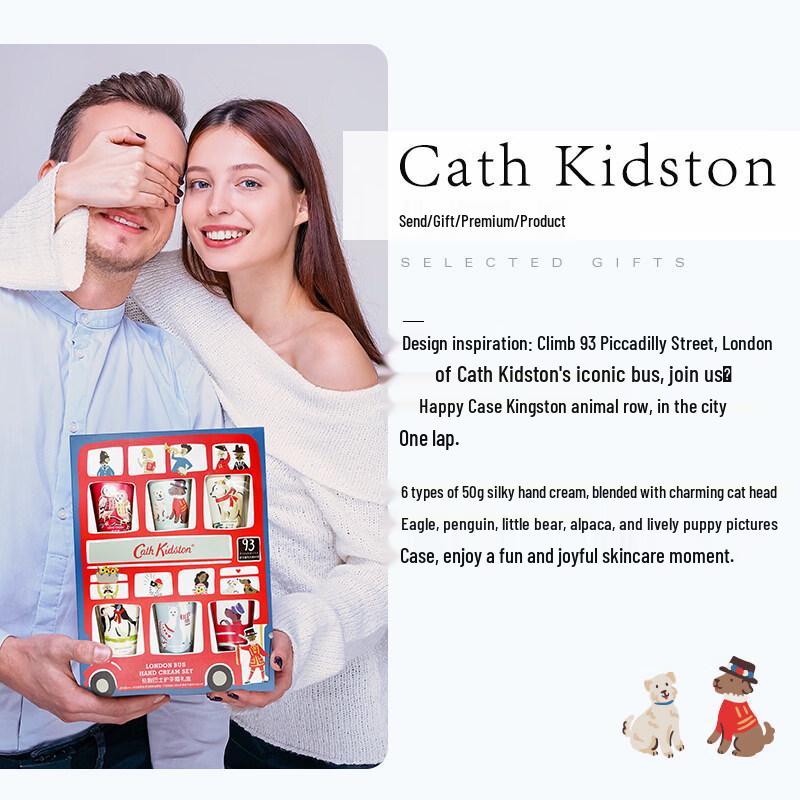 Cath Kidston London Bus Hand Cream Gift Set