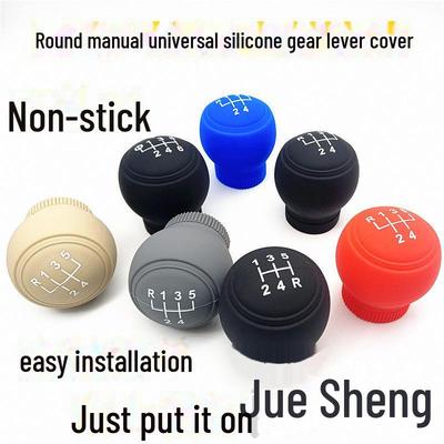 Universal Silicone Manual Gear Shift Knob Cover