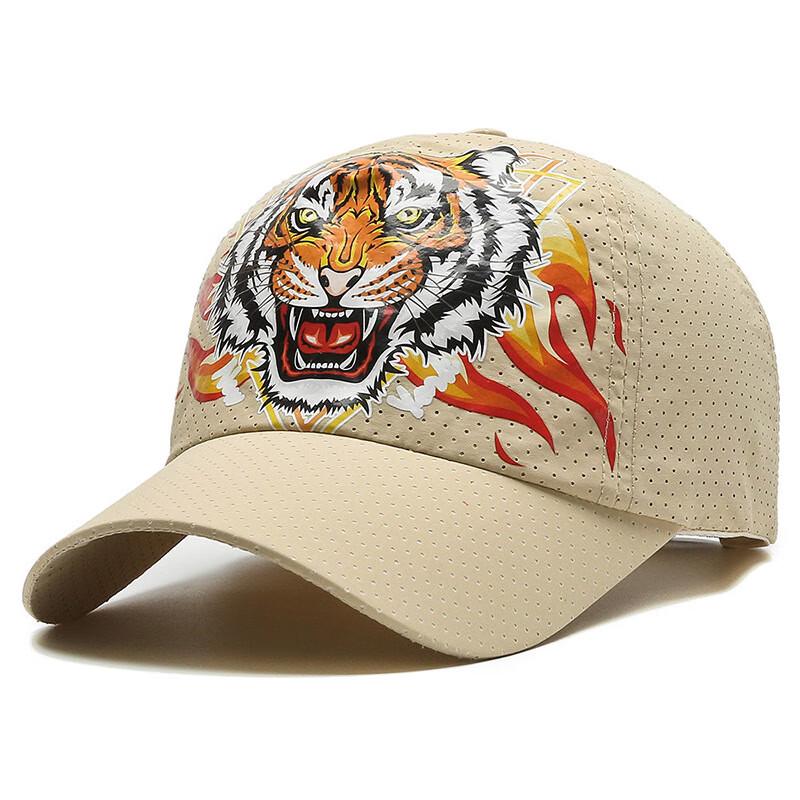 ZHENYUEQI Tiger Head Mesh Sun Protection Baseball Cap Adjustable