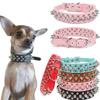 Adjustable Durable PU Leather Anti-bite with Rivet Cat Choker Dog Collar Pet Necklace Dog Chains