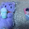 ATEEZ Cup Sleeve Keyring + Poka (Unopened)