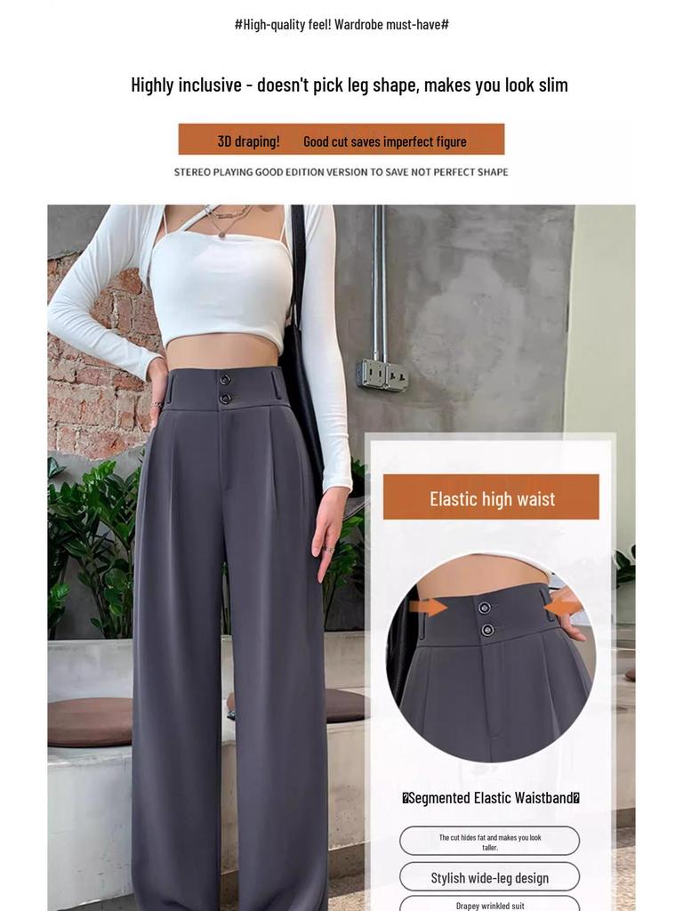 Women's Fleece-Lined Slim-Fit Wide-Leg Pants: High-Waisted, Sleek, and Stylish for Spring/Autumn