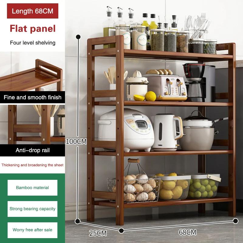 

3/4 ярусные полки для хранения, кухонные стеллажи, металлический держатель для приправ, кухонная стойка для белья, бытовая напольная стойка Style B