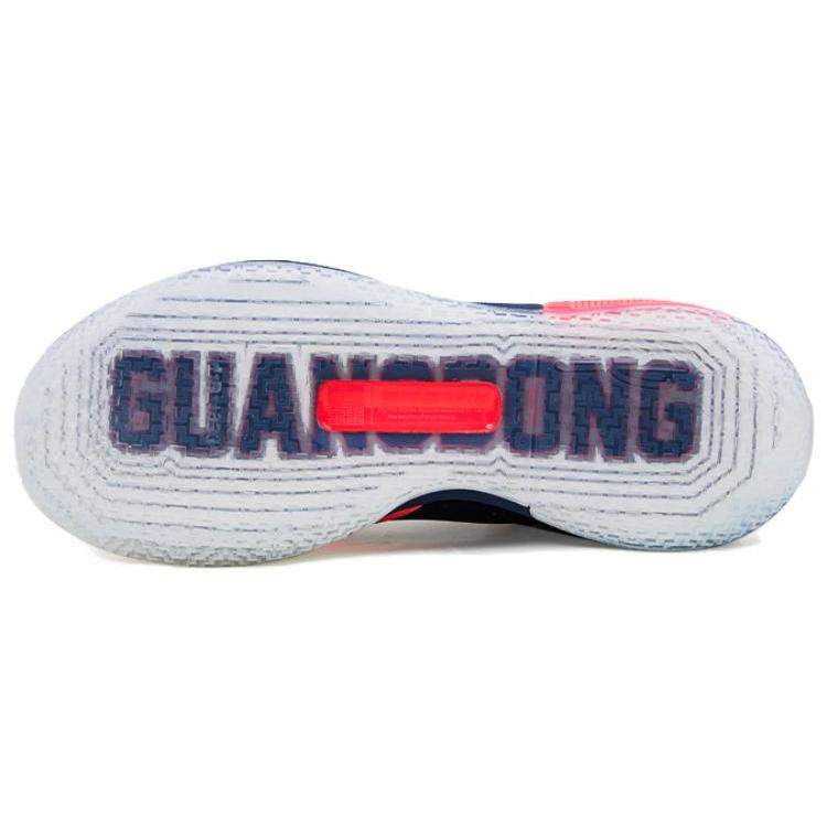 Li Ning All City 10 Basketballschuhe Herren Low Top Blau/Rot ABAS009-25