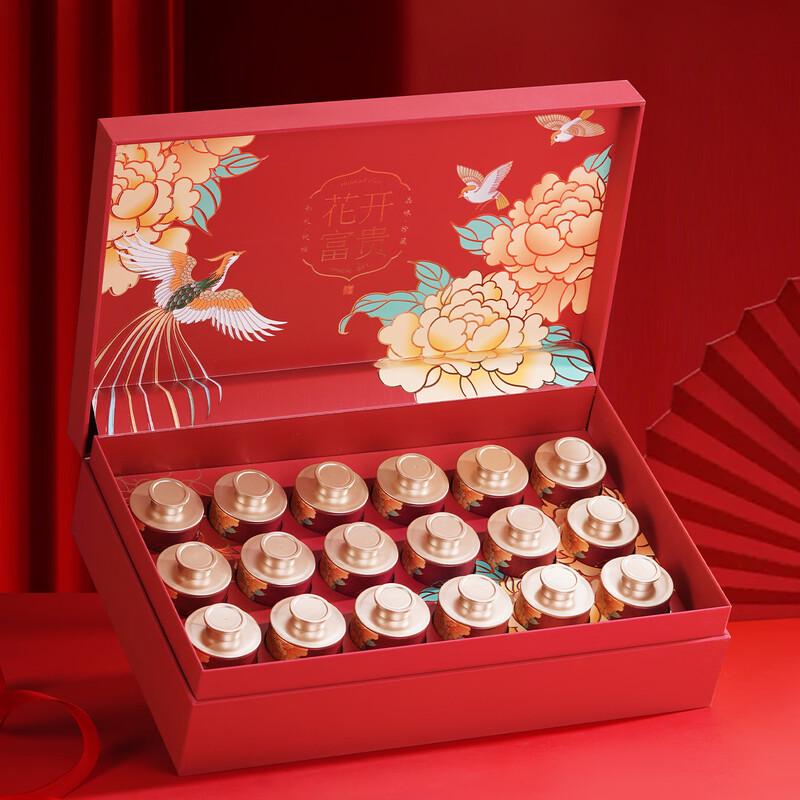 Wuyi Praise Da Hong Pao Oolong Tea Gift Box
