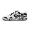 Nike Court Vision 1 Abrasion Resistant Abrasion Resistant Low Top Skateboard Shoes Unisex Black White DH2987-101(Team656-)