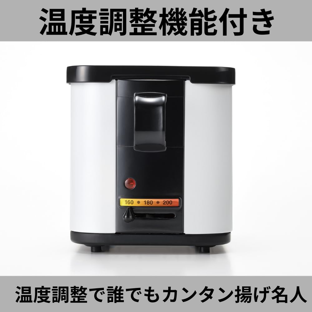 Wahei freiz Electric Fryer, Black, 22 X 15 Cm, Tabletop, Home Use, Temperature Control Function, MJ-0705