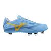 Mizuno Waitangi PRO Rugby Unity Sky Blue x Size 4E Shoes, Gold, 27.0 cm,