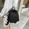 Schoolbag Small Schoolbag Female Commuter Mommy Bag Double Shoulder Sports Bag College Student Class Backpack Fashion Crossbody Shoulder Bag Tide
