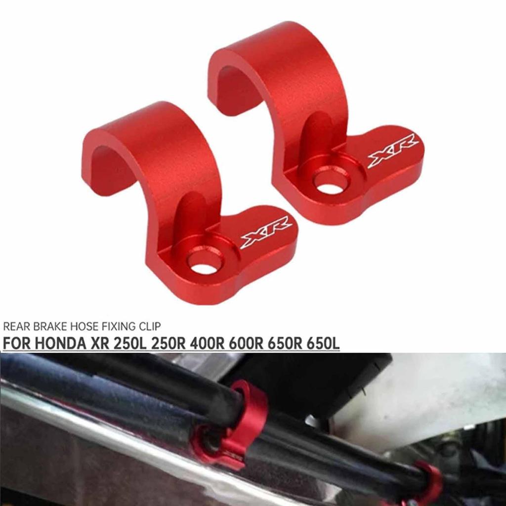 2 Pieces Brake Hose Clips Clamps Set Sturdy Plumbing Line Buckle Rear Guide Clamp for