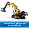 LEGO City 60420 Желтый экскаватор