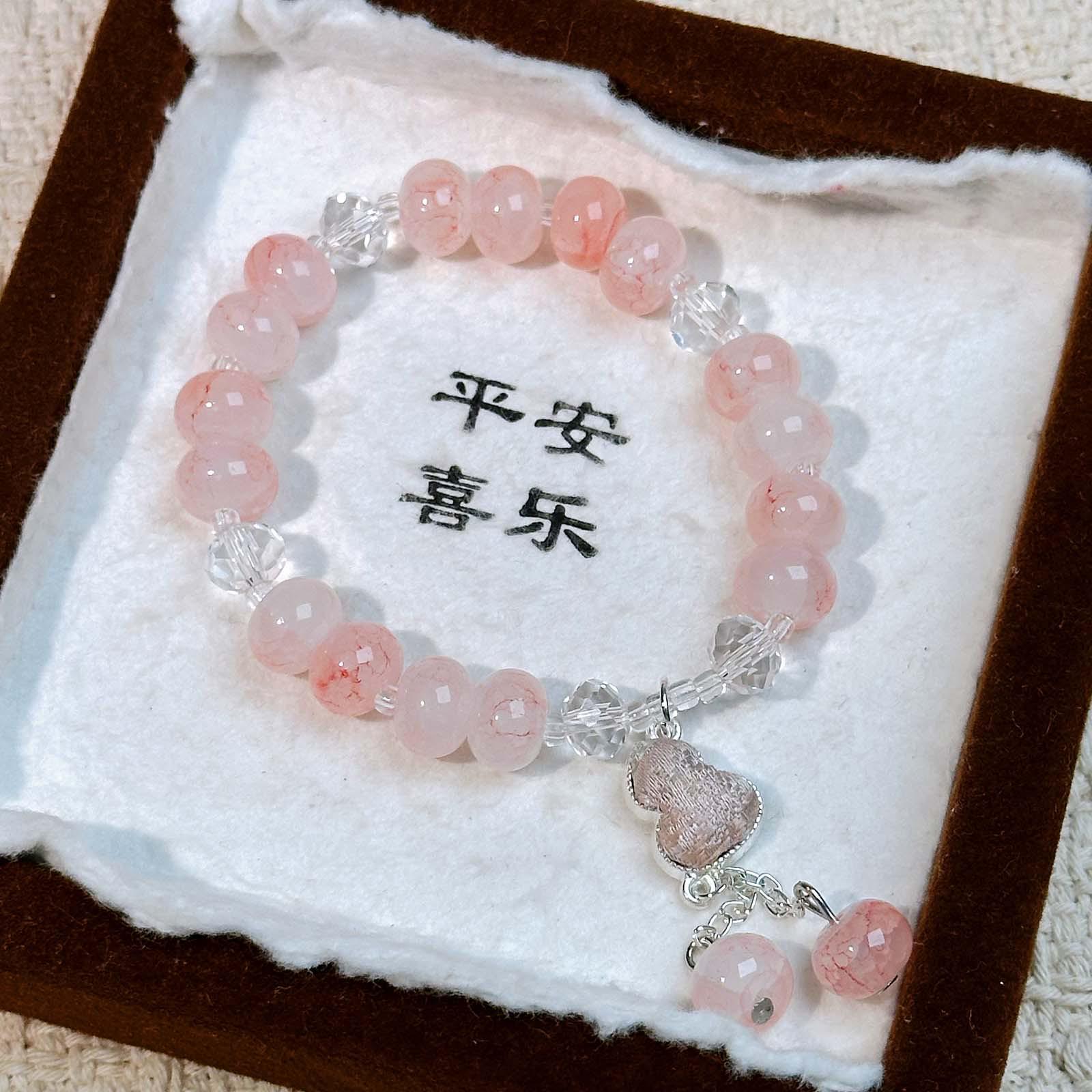 

Song Brocade Crystal Butterfly Women s Bracelet: Fresh, Sweet, and Versatile Beaded Jewelry