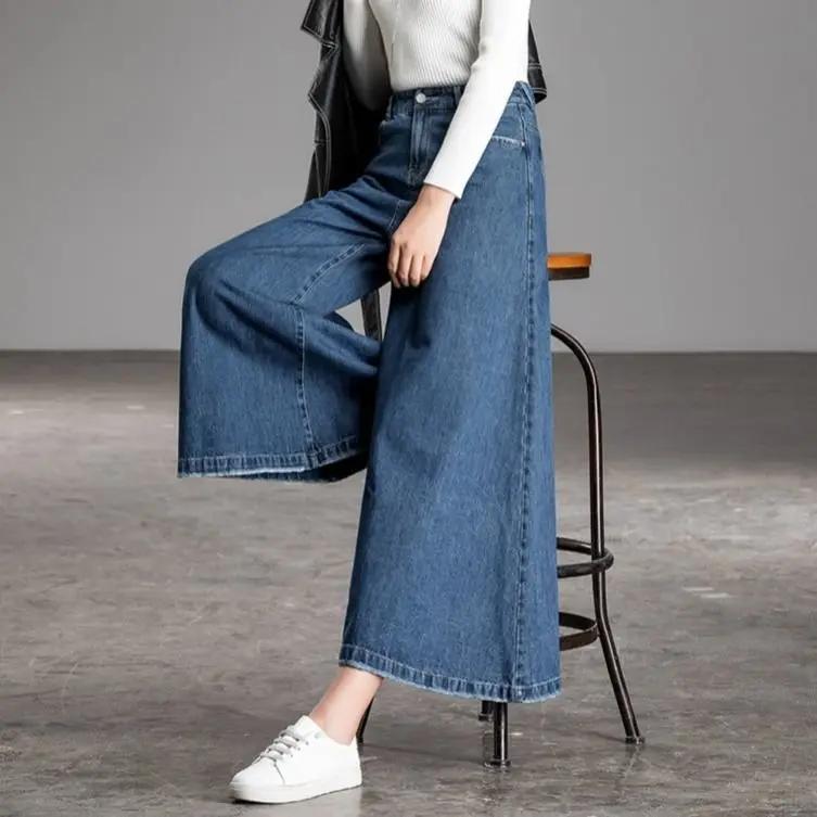 Weite Cropped Jeans Damen Dongdaemun High Waist Baggy Mom Schlagjeans Streetwear Hosen Kleidung Weite Damen