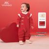 YEEHOO Baby New Year Festive Romper