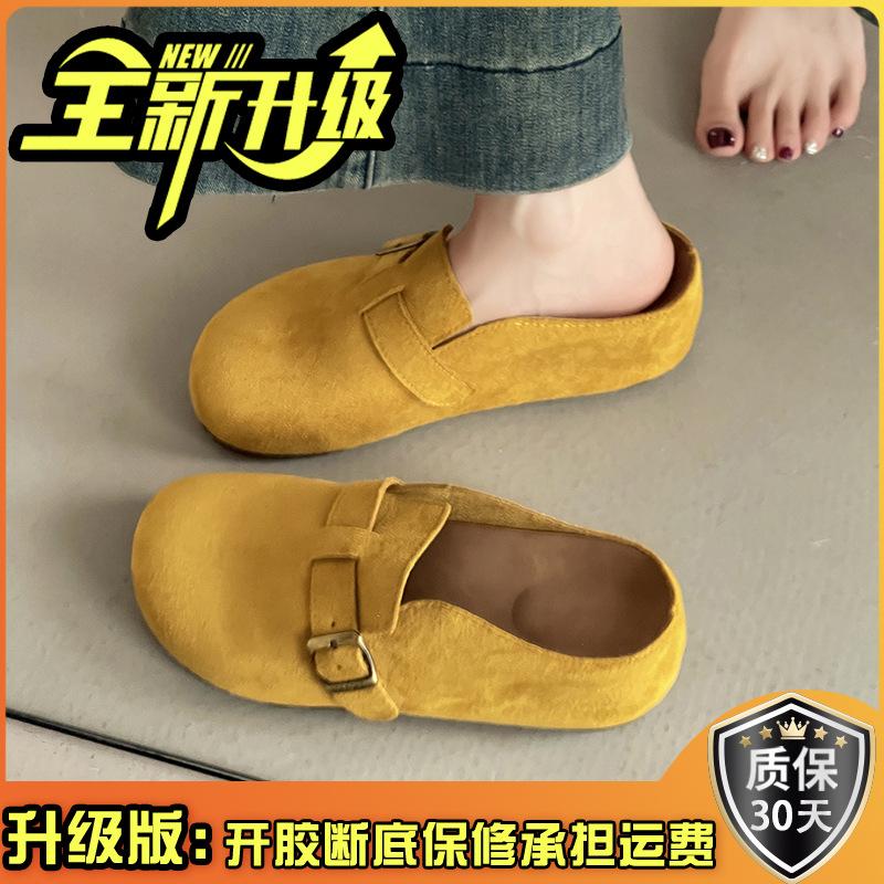 Vielseitige Reparaturmasse lässige Tasche Kopf Halbschuhe Mädchen Herbst Retro Gürtelschnalle Ein Pedal flache Schuhe Tide