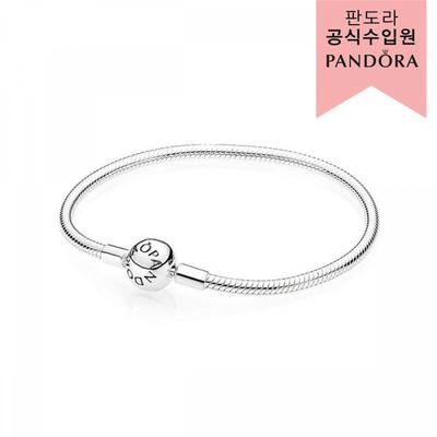 Moments Smooth Silver Clasp Bracelet 590728