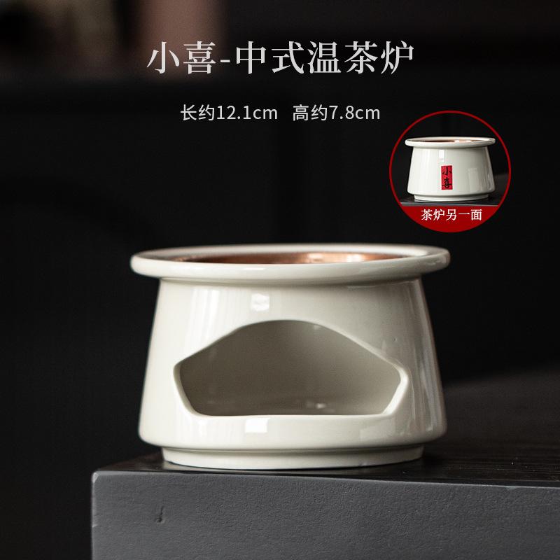 Flower Mouth Handle Boiling Water Kettle Large Capacity Tea Soaking Pot Household Flower Tea Kettle with Filter Teaware Supplies