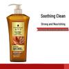 Schwarzkopf Ingwer-Essenz Kopfhautberuhigendes Shampoo