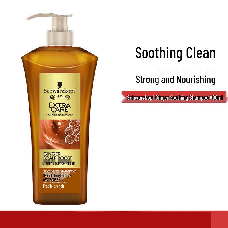 Schwarzkopf Ingwer-Essenz Kopfhautberuhigendes Shampoo