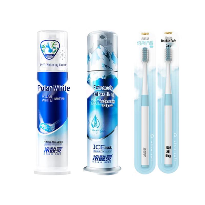 Lengsuanling Anti-Sensitive Whitening Toothpaste Duo Set