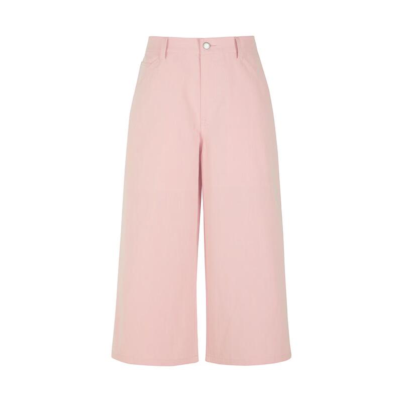 LESS 2024 Autumn Casual Cropped Pants