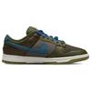 Nike Dunk Low NH Cacao Wow/Marina/Pilgrim/Rough Green 2022 DR0159-200