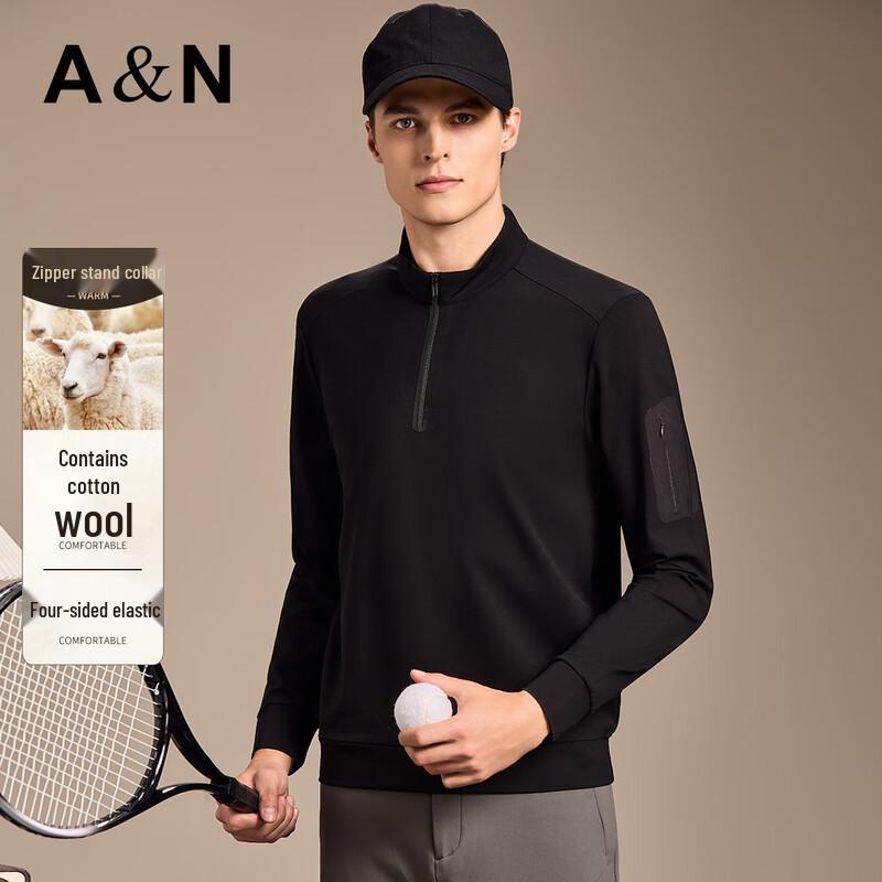 Antonio Men s Wool Blend Stand-Up Collar Long-Sleeve Base Layer Top 54