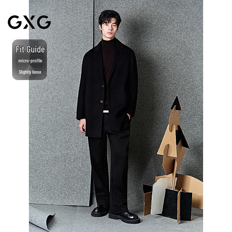 GXG Men's Embroidered Wool Blend Long Overcoat