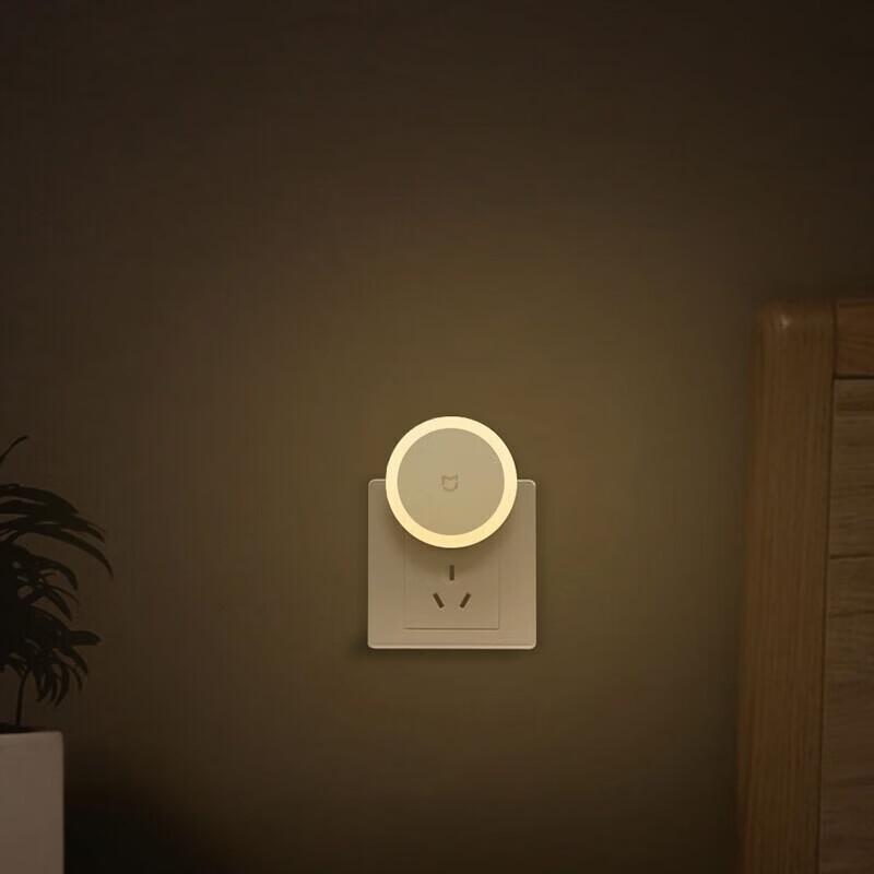 Xiaomi Mijia Plug-in Night Light