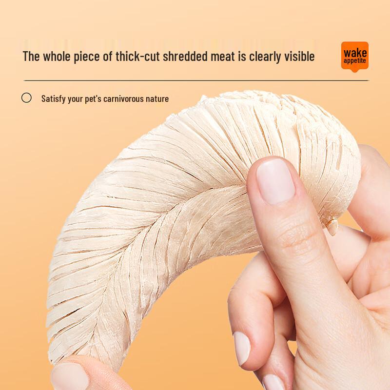 Weidangjia 12-in-1 Freeze-Dried Cat Treat Bucket