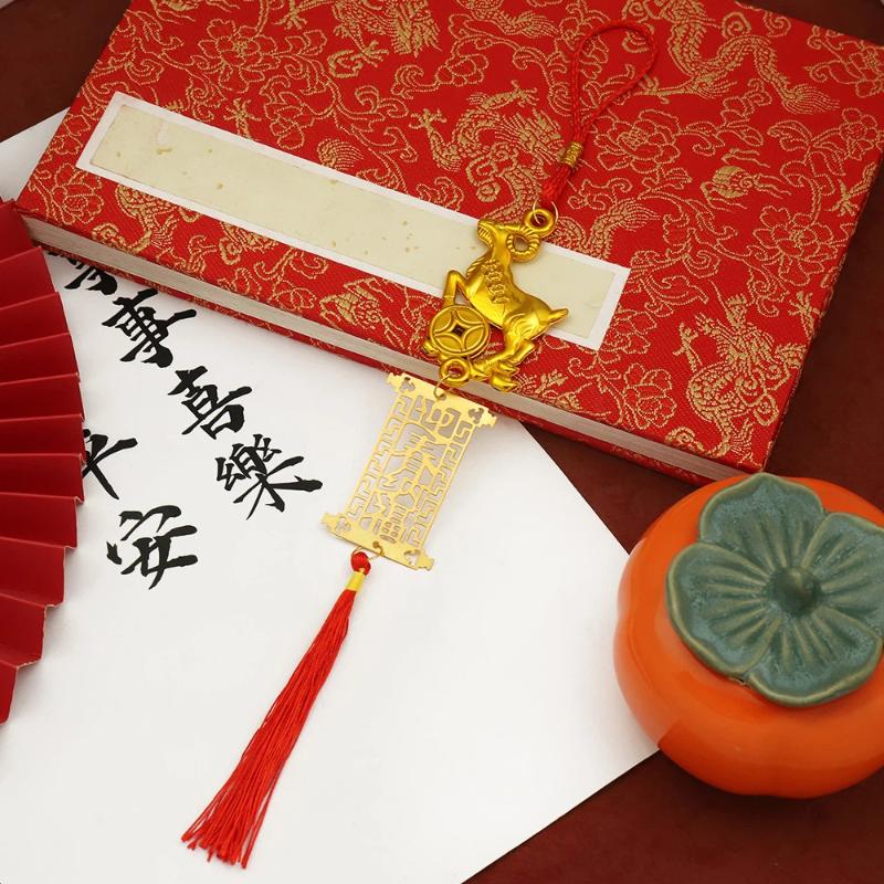Auspicious Golden Plated Year of Goat Hanging Ornament Red Tassels for Lunar New Year Party Home Decor