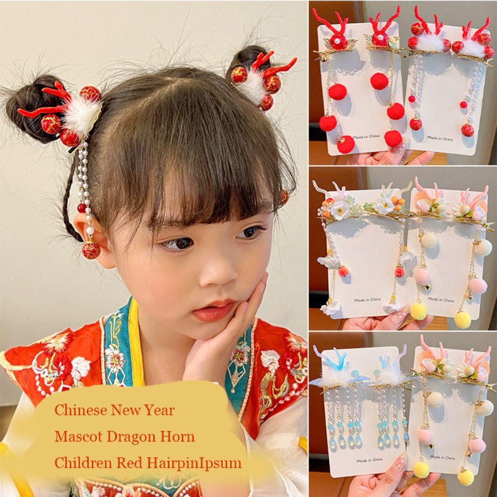 Tassel Chinese New Year Headwear Plush Ancient Style Hairpin All-match Hanfu Hair Sticks  Baby