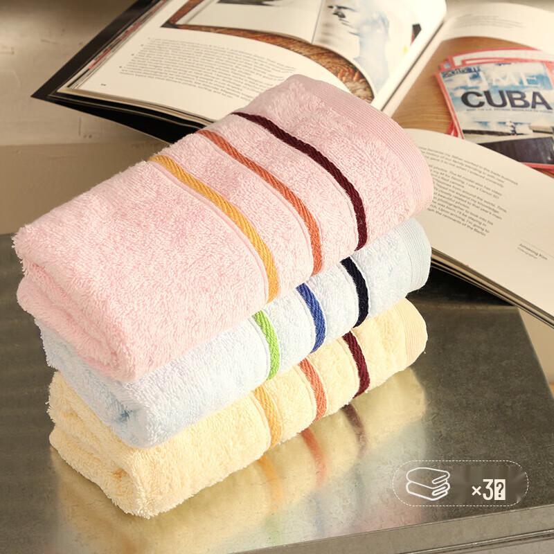 Jieliya Xinjiang Cotton Antibacterial Towels