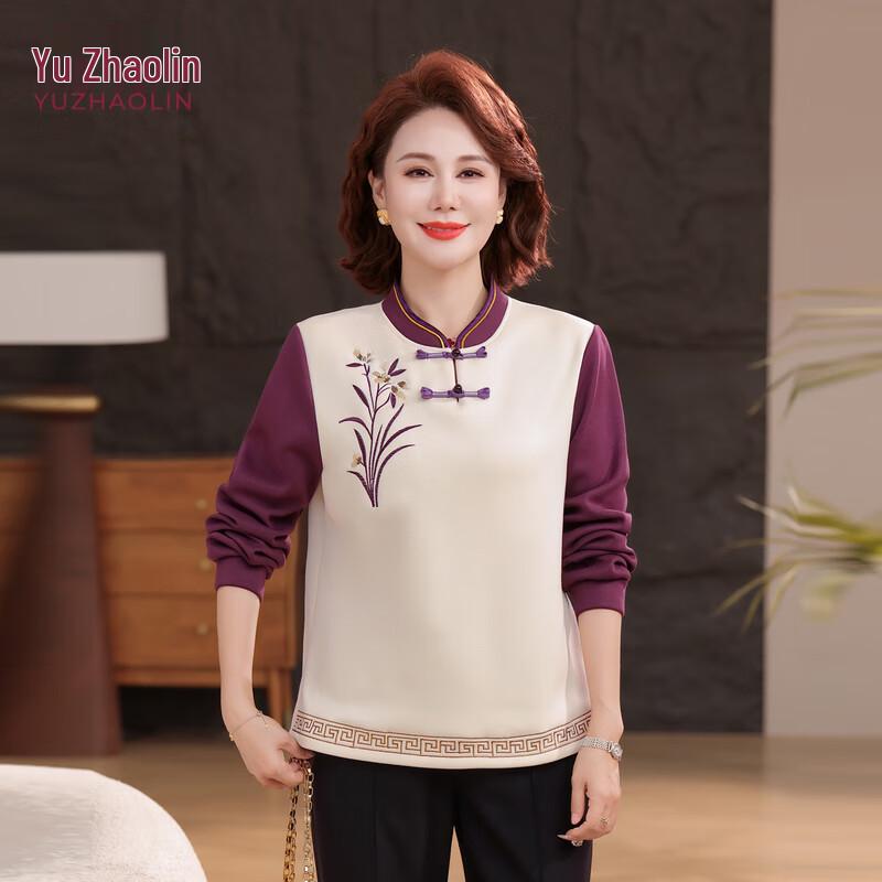

YUZHAOLIN Women s Plus Size Long Sleeve Chinese Style Top 2XL