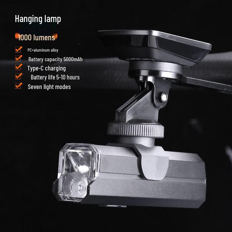 Lishi Rechargeable Mountain Bike Front Light 118x30x36mm